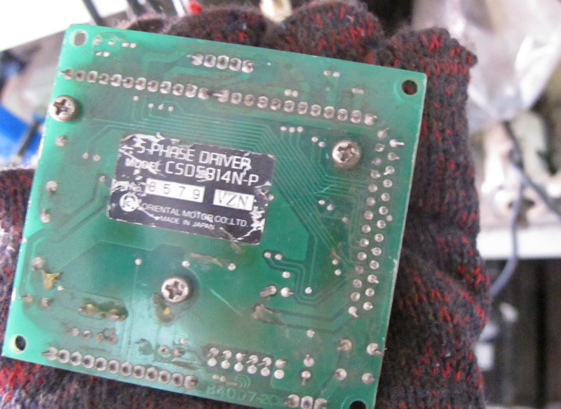 CSD5814N-P  二手步进驱动器