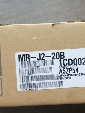 全新三菱驱动器 MR-J2-20B 专业销售维修一体化