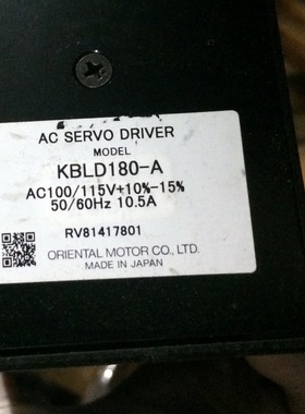 KBLD180-A 二手东方步进驱动器