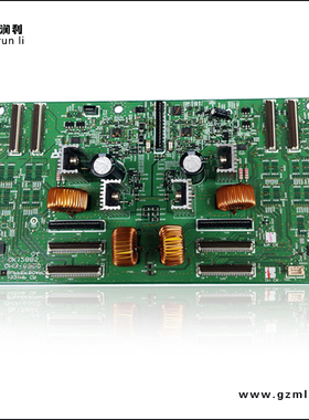 佳能绘图仪、写真机IPF8010S/9010S/IPF8000S/IPF8110小车板