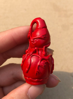 红色葫芦挂件台湾原色朱砂有雕工大号葫芦随身吊坠家居车上装饰