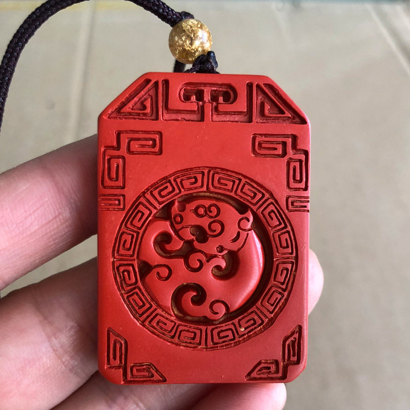 天然高含量朱砂仿古龙螭龙生肖挂件 随身佩戴坠子望子成龙牌方款