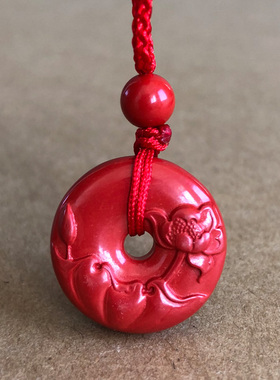 原矿帝王红朱砂莲花平安扣