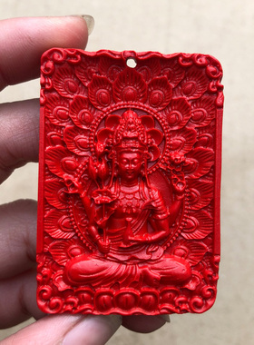 帝王红朱砂孔雀佛像佩戴吊坠