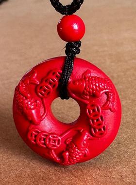 帝王红蒸蒸日上平安环三条鱼吊坠
