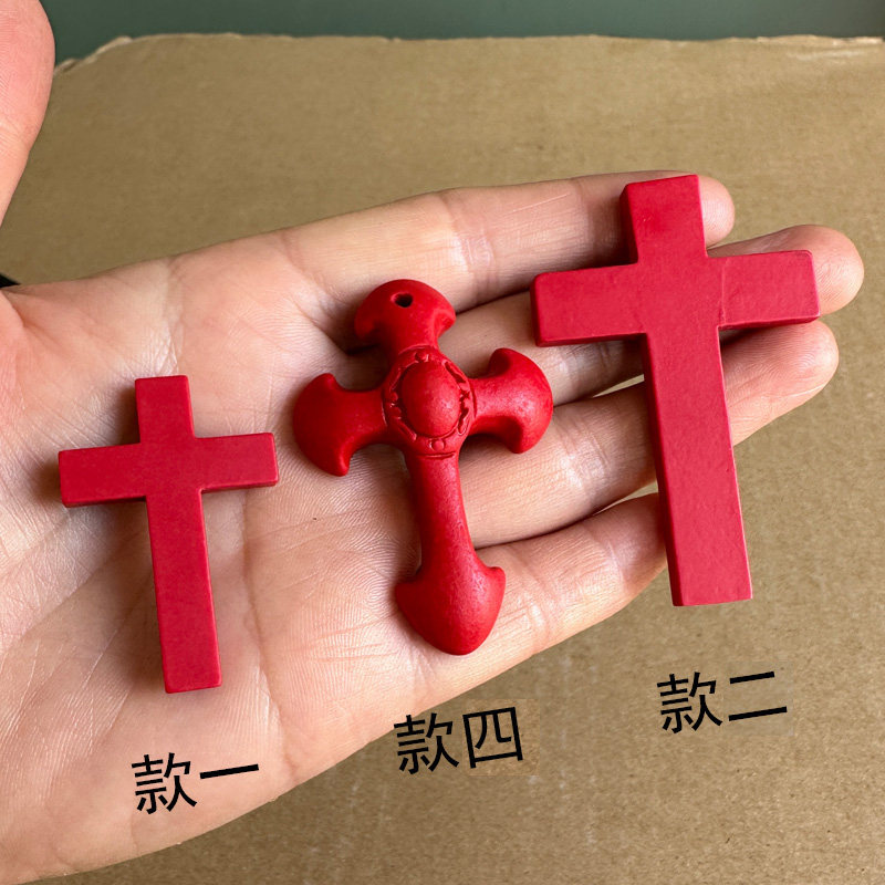 天然红十字架吊坠十字挂件男女款项坠随身光版有人物挂坠礼物