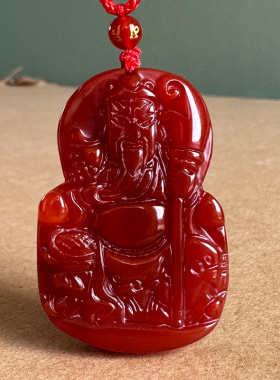 保真正宗红玛瑙文关公吊坠