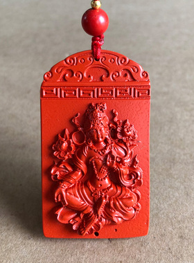 开运帝王红朱砂神像挂件项链