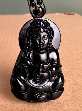 保真黑曜石抱瓶观音吊