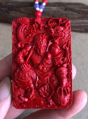 斗战胜佛朱砂红大圣归来牌子挂件