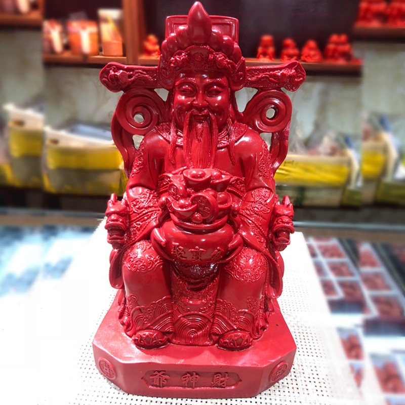 朱砂财神爷佛像品摆件