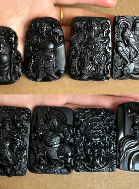 保真正宗黑曜石坐地关公吊坠