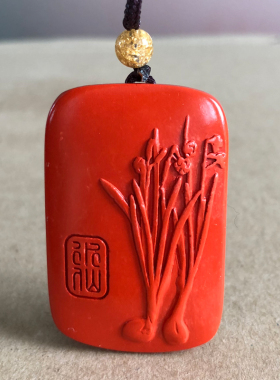 红色高含量朱砂水仙吊坠男女平安无事牌雕刻花朵民族工艺送人搭配