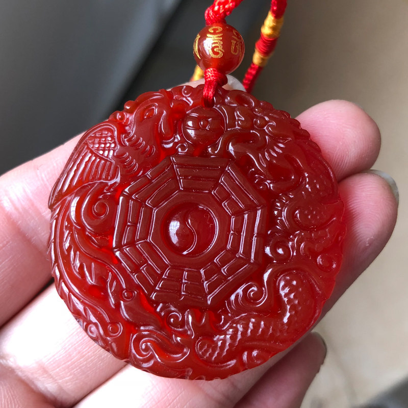 玉髓阴阳五行八卦红玛瑙龙凤平安护身玉佩吊坠太极龙凤献宝挂件