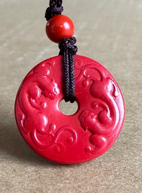 原矿帝王红朱砂双貔貅平安扣吊