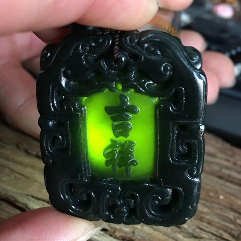 新疆和田青玉仿古龙凤吊坠 男女款玉石吉祥如意玉佩挂件送证书