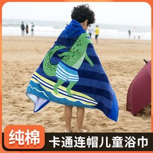浴衣沙滩巾欧美风情斗篷披风 卡通连帽浴巾纯棉吸水速干儿童可穿式