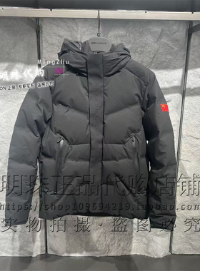 安踏冠军全天候2025秋冬连帽防风透湿RDS鹅绒羽绒服男款152540913