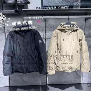 安踏冠军户外系列2025冬款连帽短款防风透湿男款羽绒服152540921