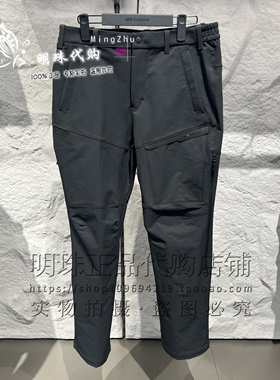 安踏冠军户外2026春男款无氟防泼水CORDURA梭织运动长裤152610505