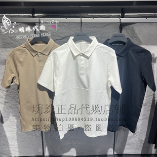 安踏冠军全天候26夏银能科技持久抗菌男运动短袖 152620130 POLO衫