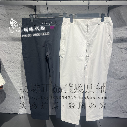 安踏冠军2026夏男款透爽科技吸湿速干梭织运动商务长裤152620510