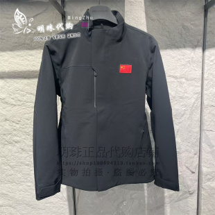 安踏冠军2025秋冬防风加绒行政夹克男梭织外套152540618