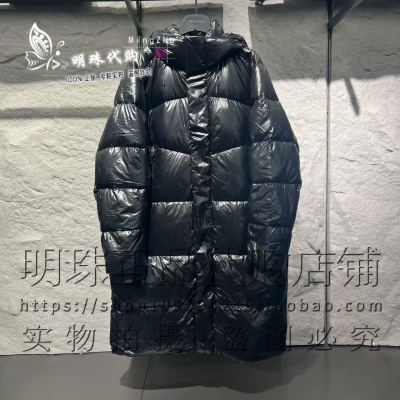 安踏冠军全天候系列立领2025秋冬男款中长款鹅绒羽绒服152540932