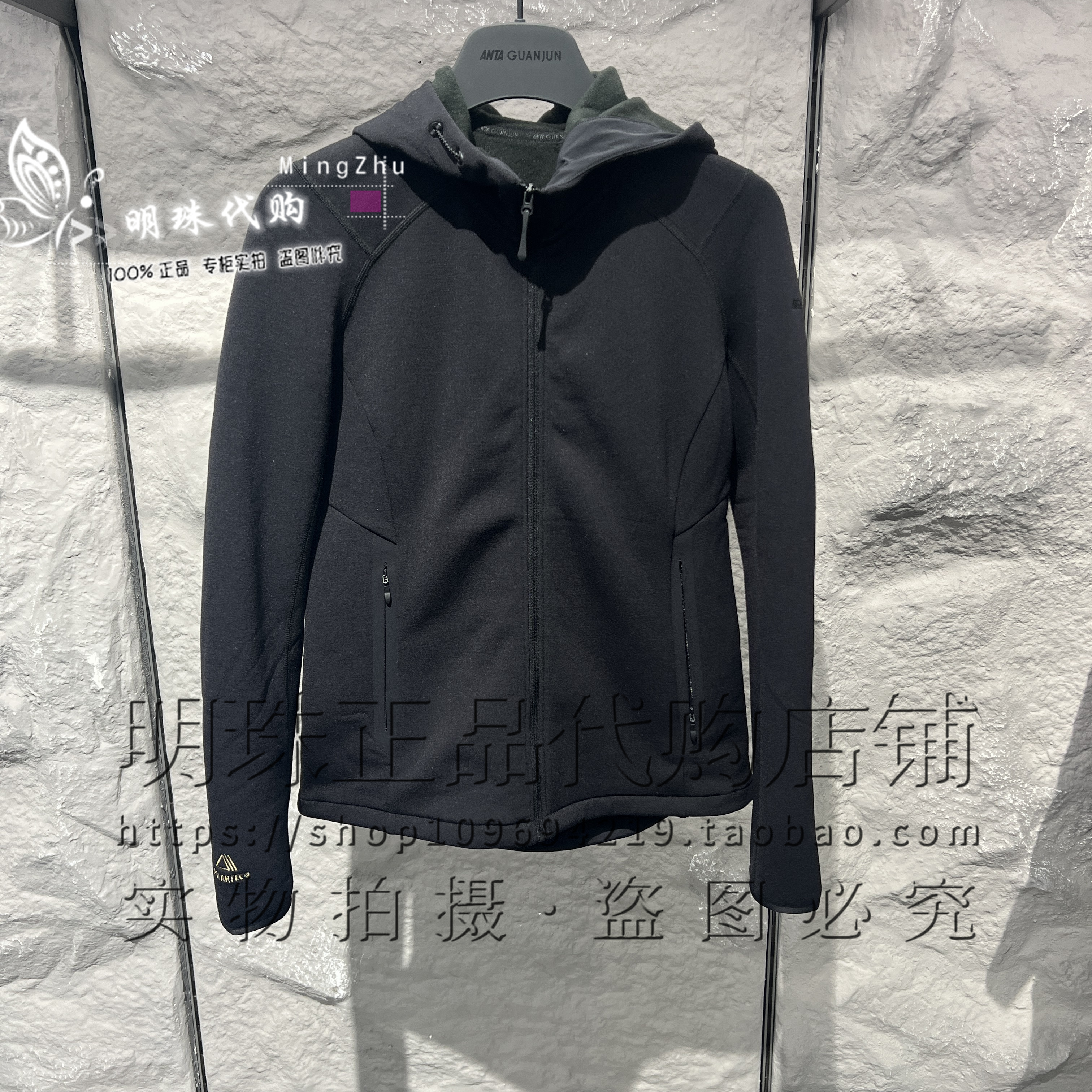 安踏冠军户外2025秋冬POLARTEC抓绒加厚针织上衣162540706两色入