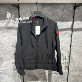 安踏冠军女款立领冰肤科技2026夏修身皮肤衣针织外套162620606