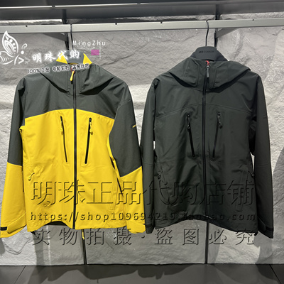 安踏冠军2025拒水科技冲锋衣