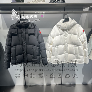 安踏冠军全天候2025冬新防泼水连帽短款女款鹅绒羽绒服162540918