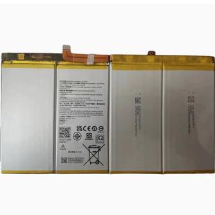 二代 适用联想TB321FU拯救者Y700 TB320FC 9707F L21D2P32电池