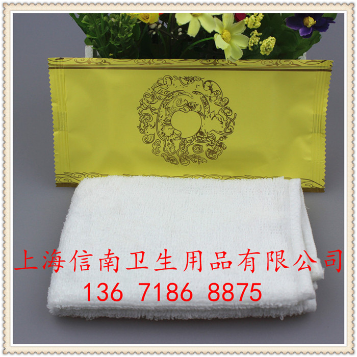 一次性定做印字logo宾馆餐厅湿巾