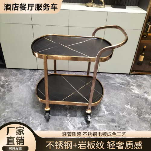 2026新款不锈钢餐厅酒水车蛋糕车
