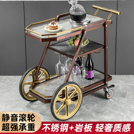 轻奢不锈钢岩板加大轮手推车酒店大堂送餐车KTV棋牌室零食饮料车