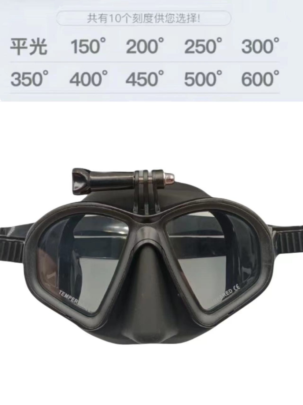 专业男女浮潜泳镜带近视泳镜钢化玻璃面罩呼吸通气管带相机支架