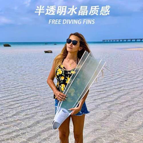 专业级自由潜玻璃纤维长脚蹼蛙鞋