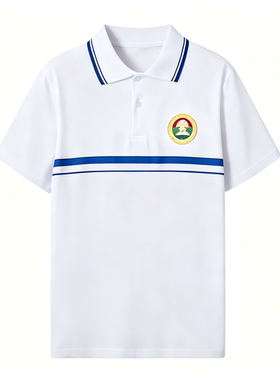 广雅中学西关广雅东江博雅校服