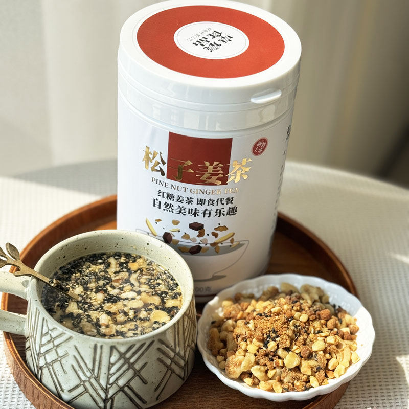 温州松子姜茶600g罐装红糖姜茶坚果腰果芝麻核桃即食冲饮姜茶冲泡