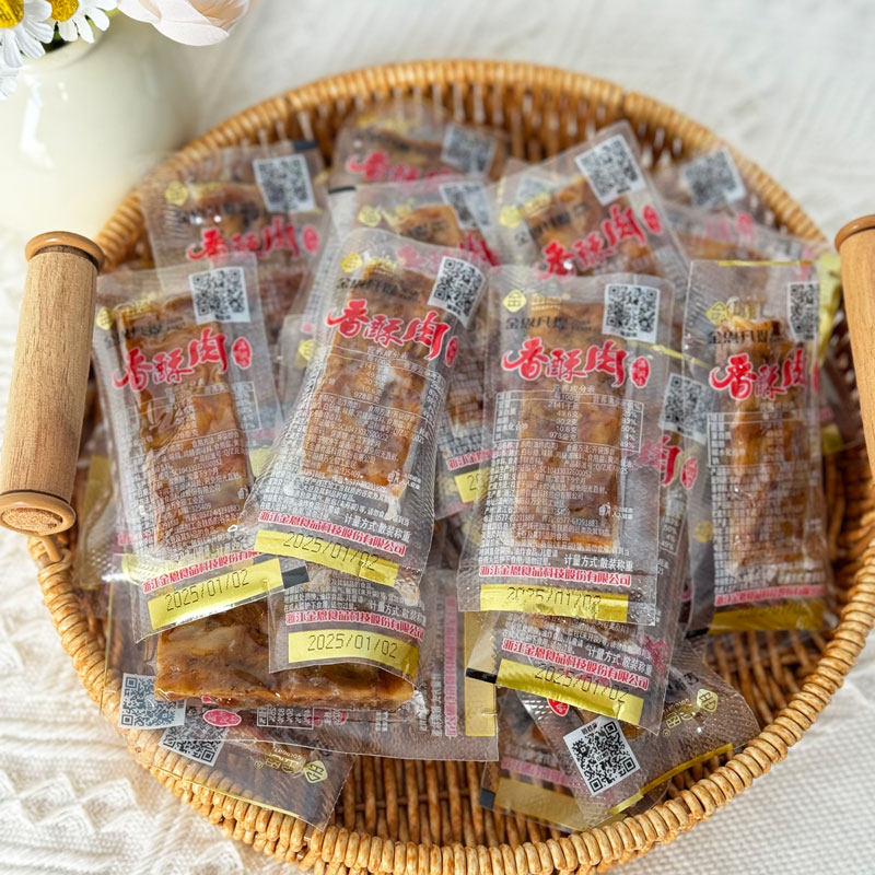 金恩凡提猪油渣香酥肉温州风味香酥猪肉条香酥猪肉条休闲零食年货,零食/坚果/特产,猪肉类,淘宝优惠券,粉丝福利购,淘宝优惠卷