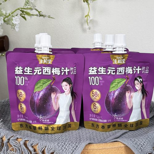 生和堂益生元西梅汁120ML
