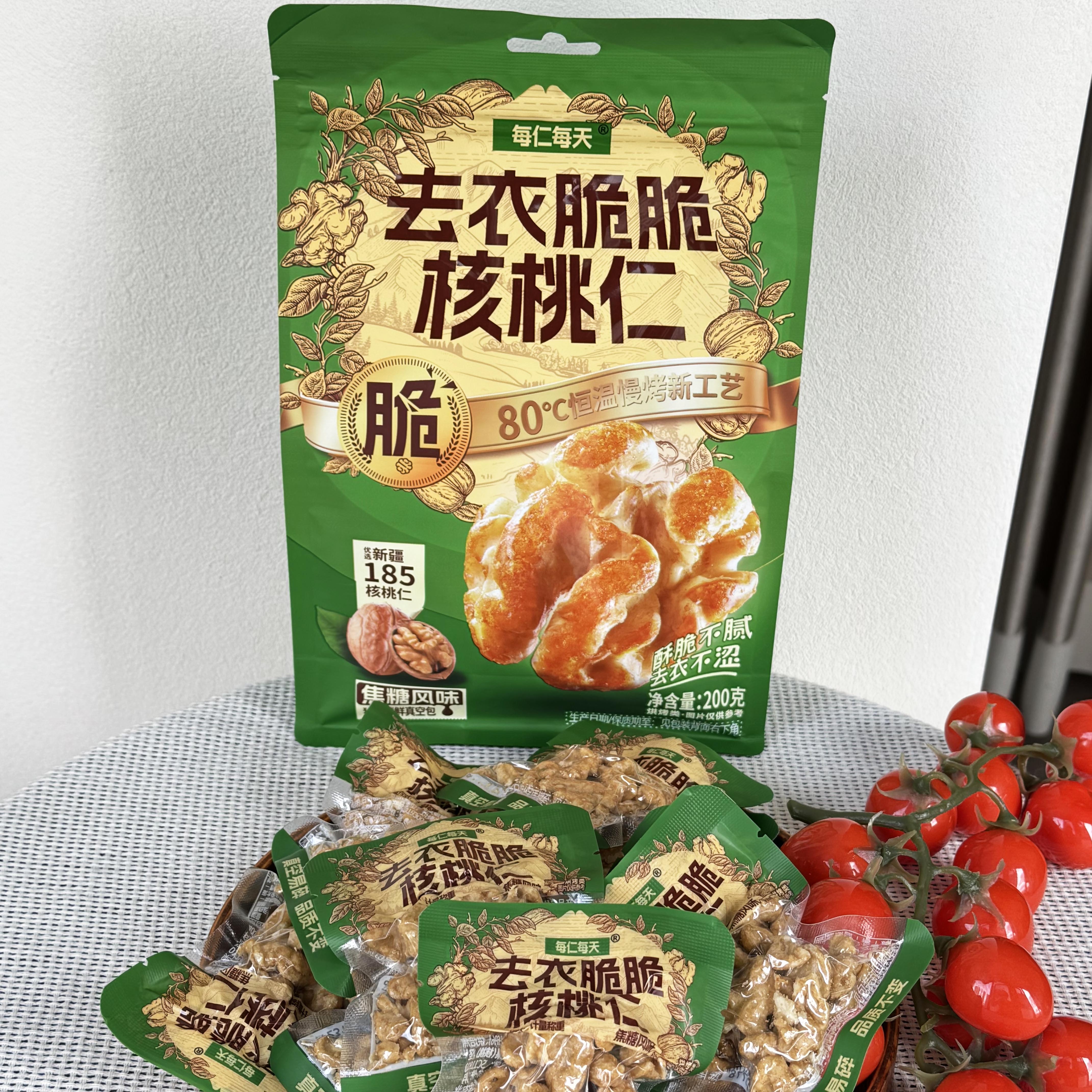 每仁每天去衣脆脆核桃仁200g袋装焦糖风味非油炸独立小包装坚果