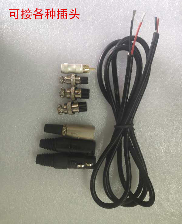 超音波线震脂头线美容仪器连接线硅胶线6mm 加粗  多款插头