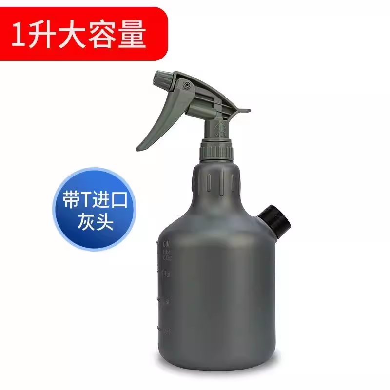 汽车美容贴膜耐酸碱喷头喷嘴小喷壶喷雾瓶喷雾器洗车酒店消毒专用,汽车用品/电子/清洗/改装,其它车用清洗工具/用品,淘宝优惠券,粉丝福利购,淘宝优惠卷