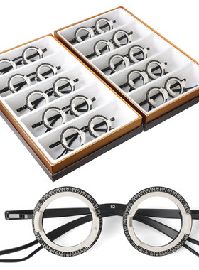 眼镜试戴架360度旋转全框验光架眼镜框4片插片眼科超轻48MM~72MM