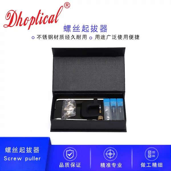 Товары от 南京大河光学眼镜有限公司