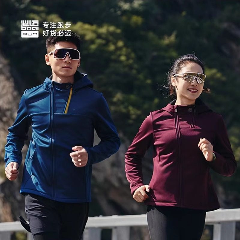 必迈24春秋运动保暖连帽夹克跑步户外防风休闲上衣外套男女,运动服/休闲服装,运动茄克/外套,淘宝优惠券,粉丝福利购,淘宝优惠卷