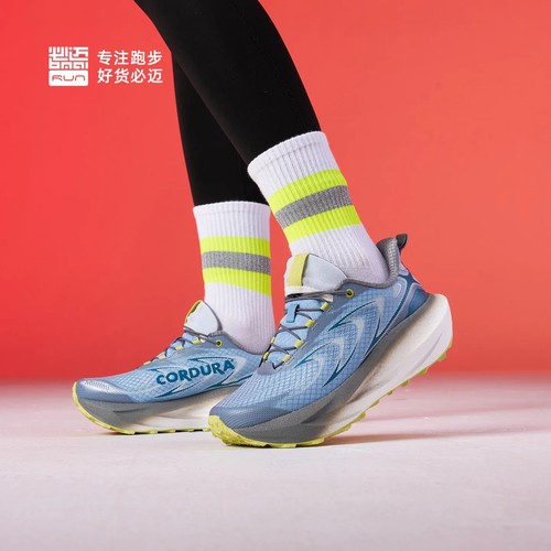 必迈远征者6.0全天候缓震跑鞋