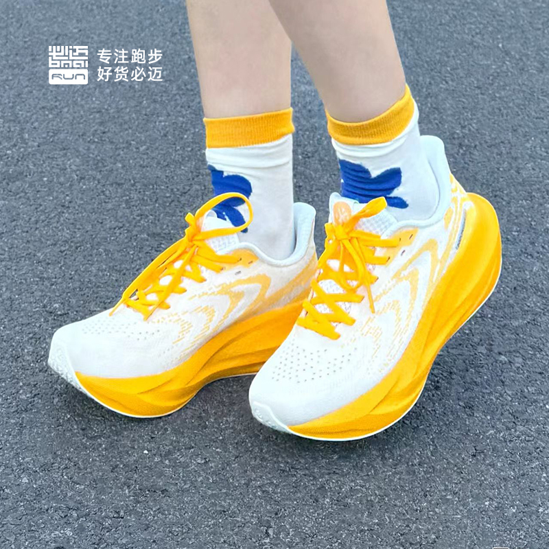 必迈正品远征者6.0全天候跑步鞋